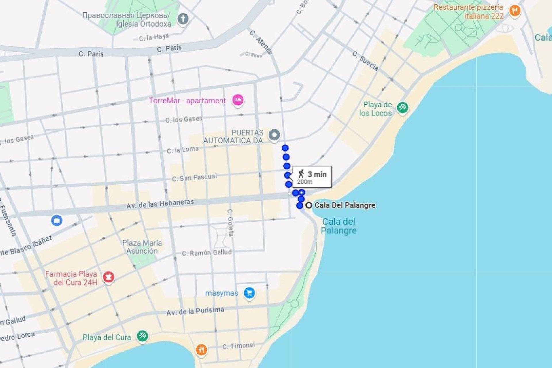 Resale - Apartamento - Torrevieja - Playa del Cura