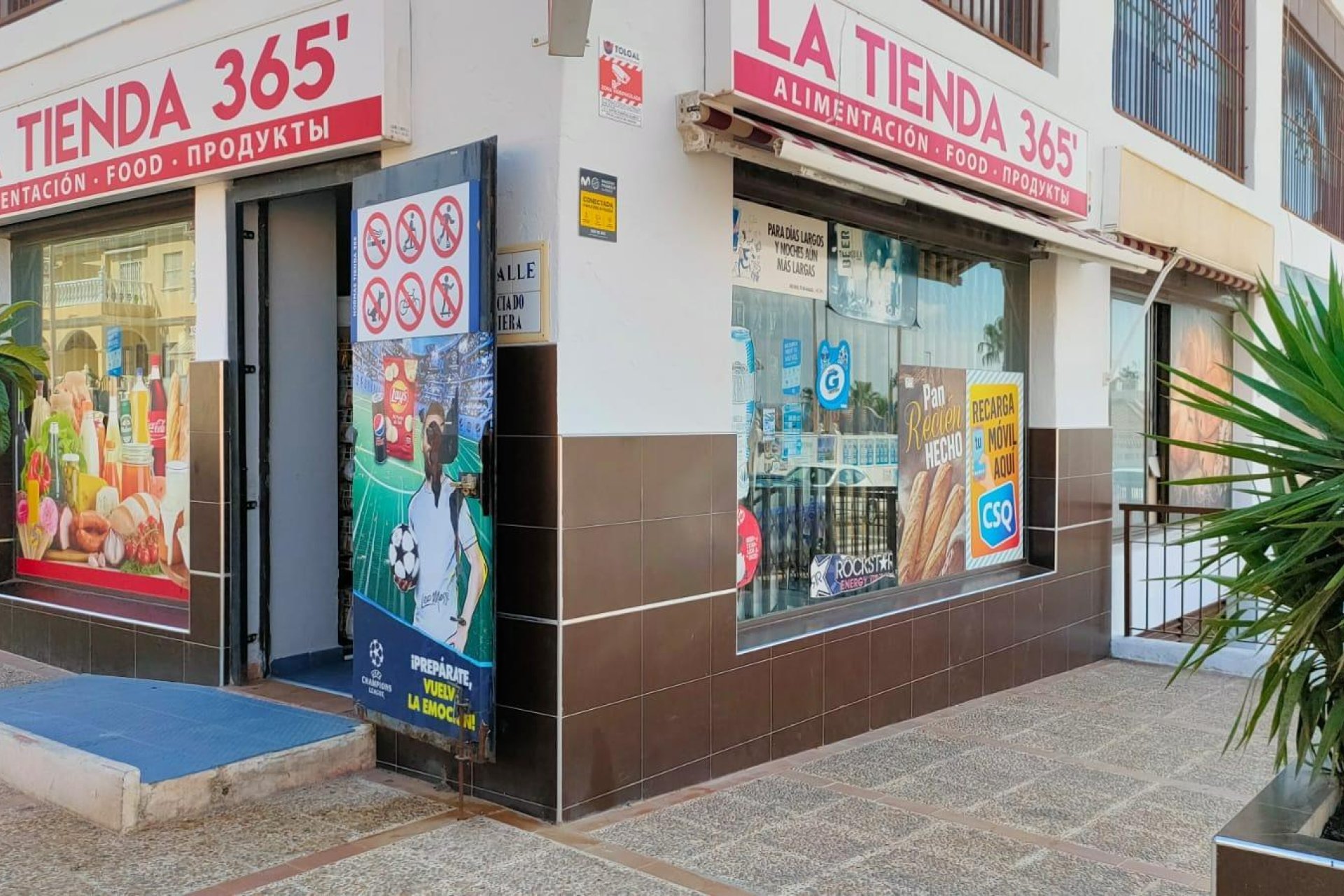 Resale - Local comercial - Torrevieja - Aguas nuevas 1