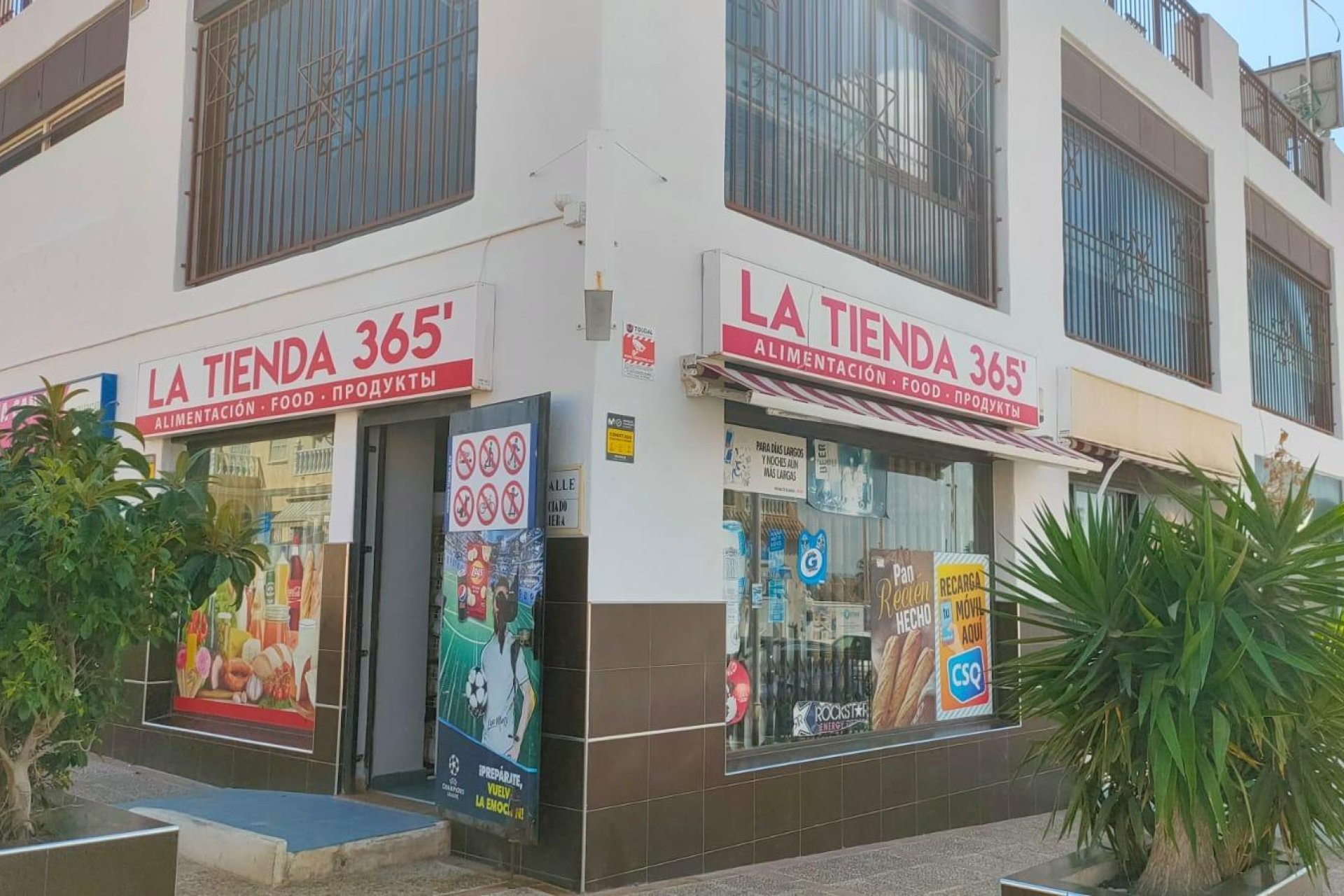 Resale - Local comercial - Torrevieja - Aguas nuevas 1