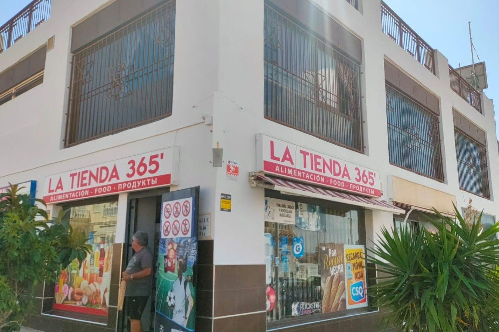 Resale - Local comercial - Torrevieja - Aguas nuevas 1