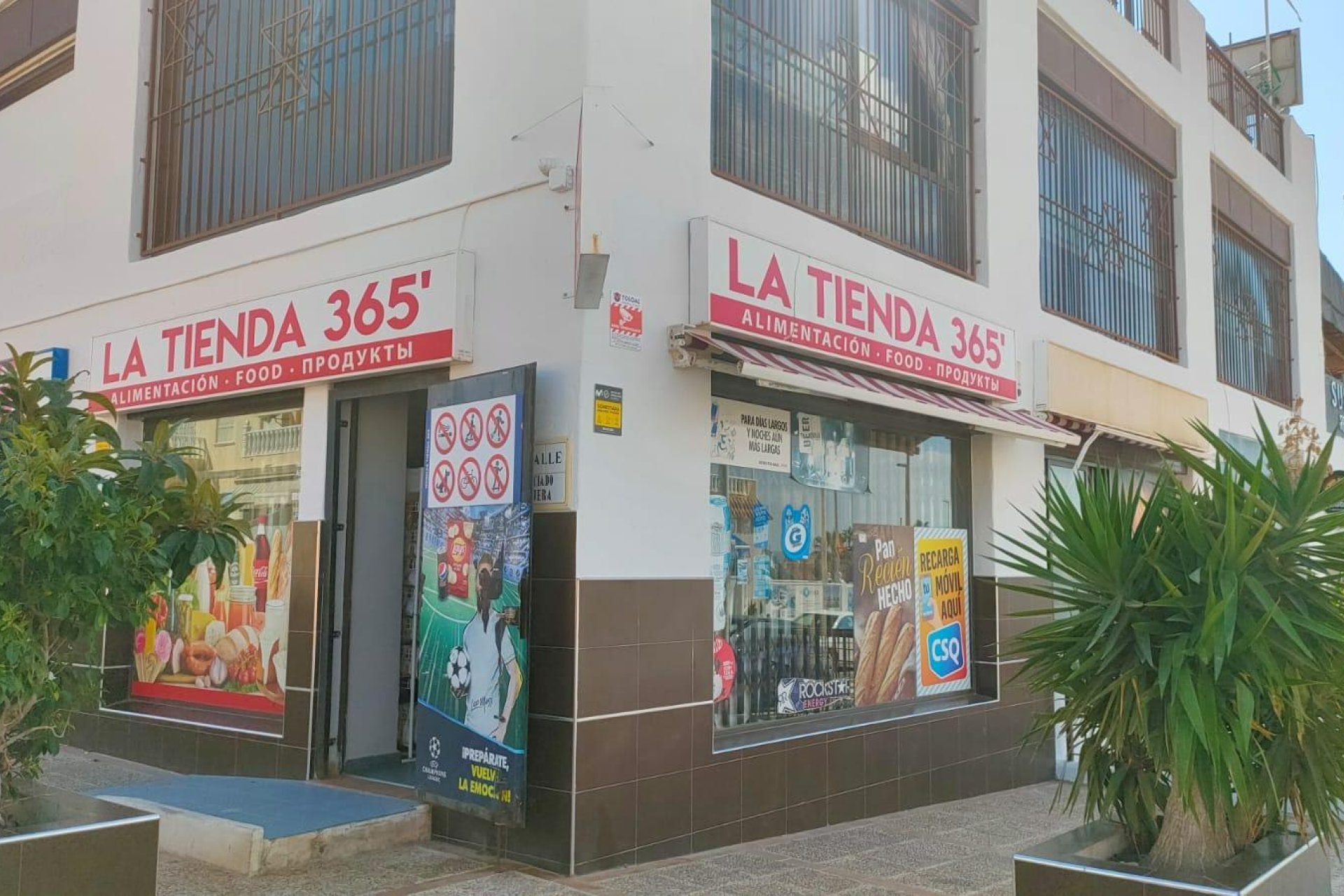 Resale - Local comercial - Torrevieja - Aguas nuevas 1