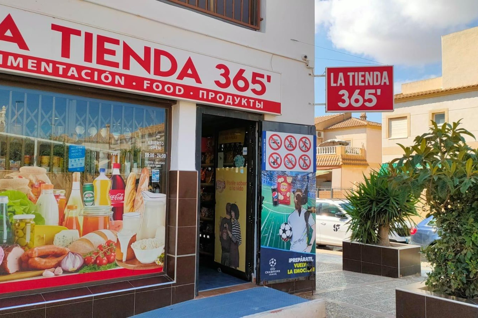 Resale - Local comercial - Torrevieja - Aguas nuevas 1