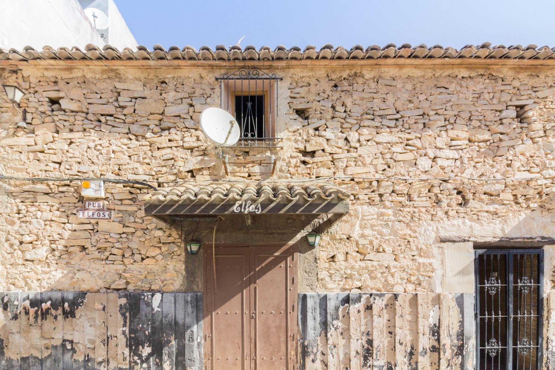 Reventa - Casa - Granja de Rocamora - Comunidad valenciana
